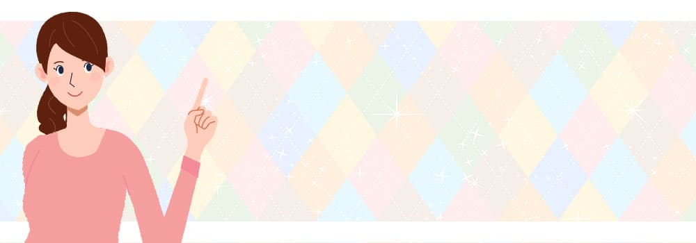 ���C���[���o�C���G���g���[�R�[�h100�~�͂����炩��I�y�ň��l�zy.u mobile�i���C���[���o�C���j�G���g���[�R�[�h100�~�͂ǂ��Ŕ�����H���T�̐^���Ə�芷���œ��헪���S�K�C�h